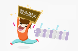 开年领跑！ITES深圳工业展暨高端装备产业集群展矜重启幕